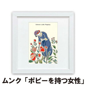  ԕis N |s[ G10-B030 CA[gŐE̖ ؖڒzCgt[ W28×H28×D1cmOK  l  CeAA[g Ǌ|Eu藼Ή V{