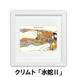 Ng II G10-B001 CA[g l l E̖ A[gpl  X^ht z Rt Ǌ| X^h  rO j 蕨 I}[W ؖڒ zCgt[ W28×H
