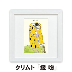 Ng ڕ G10-B003 CA[g l l E̖ A[gpl  X^ht z Rt Ǌ| X^h  rO j 蕨 I}[W ؖڒ zCgt[ W28×H28