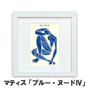 }eBX u[Ek[hIV G10-B010 CA[g i E̖ A[gpl  X^ht z Rt Ǌ| X^h  rO j 蕨 I}[W ؖڒ zCgt