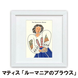 }eBX [}jÃuEX G10-B011 CA[g E̖ A[gpl  X^ht z Rt Ǌ| X^h  rO j 蕨 I}[W ؖڒ zCgt