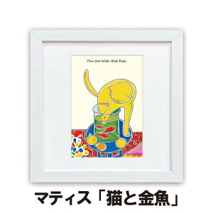 }eBX LƋ G10-B012 CA[g  L  E̖ A[gpl  X^ht z Rt Ǌ| X^h  rO j 蕨 I}[W ؖڒ zCgt