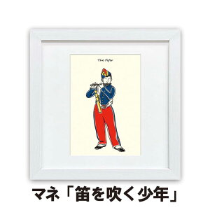 }l J𐁂N G10-B015 CA[g l l E̖ A[gpl  X^ht z Rt Ǌ| X^h  rO j 蕨 I}[W ؖڒ zCgt[ W2