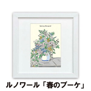 m[ t̃u[P G10-B024 CA[g  E̖ A[gpl  X^ht z Rt Ǌ| X^h  rO j 蕨 I}[W ؖڒ zCgt[ W28