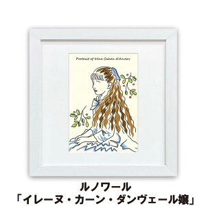 m[ C[kEJ[E_F[ G10-B022 CA[g E̖ A[gpl  X^ht z Rt Ǌ| X^h  rO I}[W ؖڒ zCgt