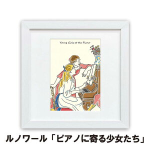 m[ sAmɂ鏭 G10-B023 CA[g E̖ A[gpl  X^ht z Rt Ǌ| X^h  rO j 蕨 I}[W ؖڒ zCgt