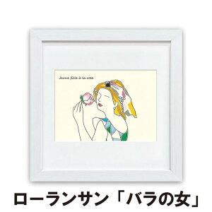 [T ȍ G10-B026 CA[g  l E̖ A[gpl  X^ht z Rt Ǌ| X^h  rO j 蕨 I}[W ؖڒ zCgt[