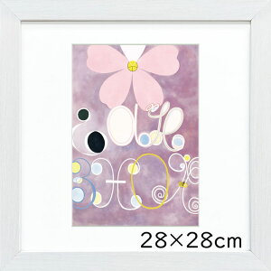 Ǌ| A[g  p  sN q} At Ng  z Rt X^h  rO j 蕨 zCgt[ W28×H28 OK k CeA u XEF[f