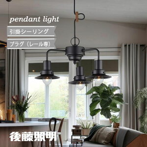 㓡Ɩ y_gCg 3  ݂艺 |V[O vO _Ng[  tH[ a JtF k g C_XgA }b^[z A~P1SE3pCP^BK 100W×3