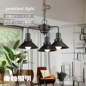 㓡Ɩ y_gCg 3  g |V[O vO _Ng[ vXCb`t C_XgA  AeB[N Aivi (A~P5SE3pCP^BK) 100W×3