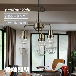 㓡Ɩ y_gCg 3 |V[O vO _Ng[  g R[h a ÖƍĐ mx C_XgA AeB[N lC ^JuYt 100W×3܂őΉ 