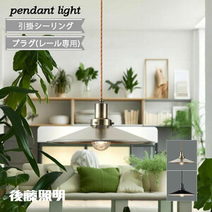 y_gCg g P A~Z[h  ^JuYt 㓡Ɩ dL d |V[O _Ng[ vO _CjO Lb` lWR[h  R[h85.0cm 