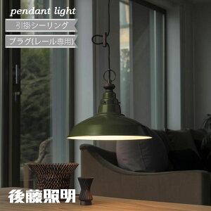 㓡Ɩ y_gCg |V[O vO _Ng  O[ g  lC C_XgA _CjO Lb` gC rO sT A~zƁECP^GR 100W܂ő