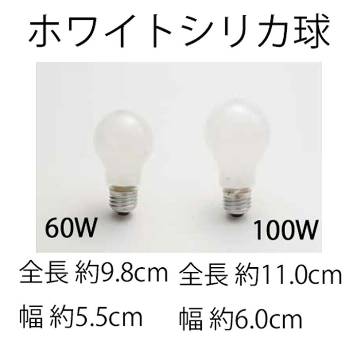 AYANO 生活家電・空調 後藤照明 シーリング GLF-3490 シルバー GLF-3490 後藤照明 シーリング GLF-3490 シルバー GLF-3490