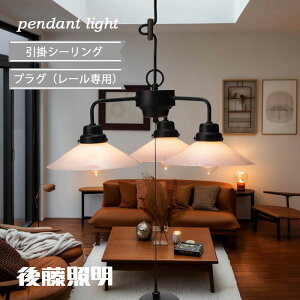 㓡Ɩ y_gCg |V[O vO _Ng[ 3  k _CjO Lb` Ö KX ݂艺  킢 PZ[h P1}E3pCP^BK g