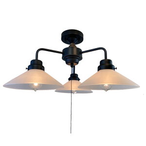 後藤照明 シーリングライト 3灯 黒 電球付 レトロ 大正浪漫 古民家 おしゃれ 交換 和モダン 天井直付照明 40W浪漫球付(※白熱電球) ガラス 直付(電気工事必須) 外消しP1・3灯用CL型BK シンプル