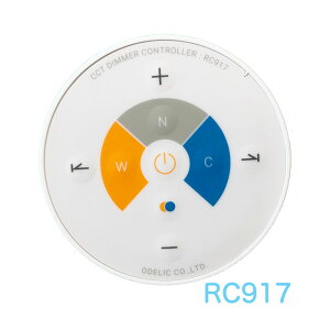 I[fbN Bluetooth EFȒPR RC917  hgp ODELIC RlNebhCeBO CONNECTED LIGHTING Vv ی^  Ԃ̂Rg[ɕ֗ł