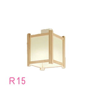 ^V[OCg a ODELIC dF F F VƖ ȒPt |V[O led RpNg qmL LEDv \ I[fbN OL014067LR OL014067NR OL014067WR