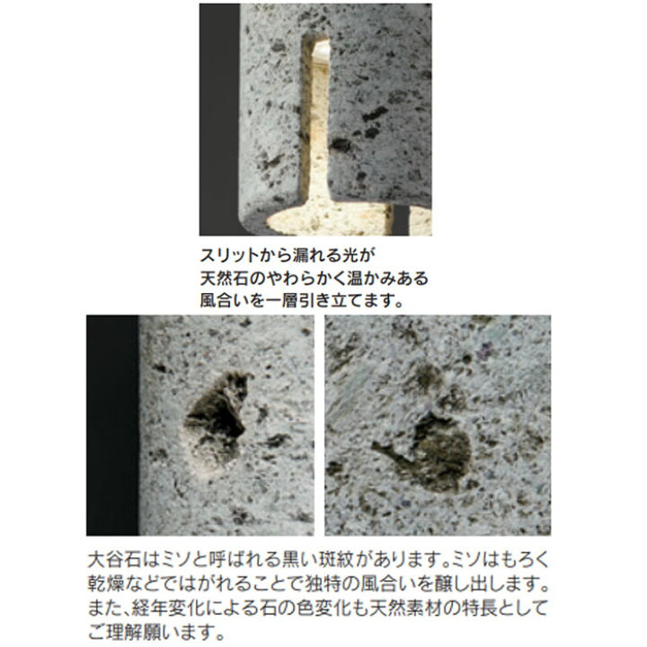 楽天市場】【楽天1位】 ペンダントライト オーデリック 石 おしゃれ 
