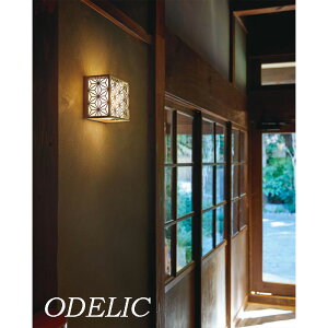 uPbgCg Ki  LED I[fbN  Vi Ki a ODELIC dF F F LEĎ^ dCHK{  ǖʏƖ L 킢 led JtF Ö  a_