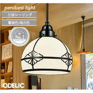 y_gCg I[fbN a 吳Q a_ KX ODELIC  ݂艺 L a Ö tH[  |V[O lC h}gp amܒ a _ LEDv d