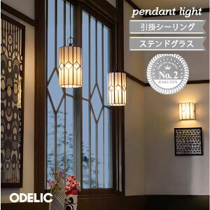 y_gCg I[fbN a_ Ö 吳 g  lC AeB[N XehOX dF LEDv |V[O Ki ݂艺 gC Lb` _CjO 