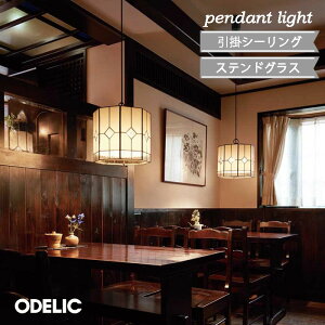 y_gCg I[fbN LED lC  XehOX |V[O k led ^ rO iX _CjO  dF F LED M100W a_ amܒ 吳Q