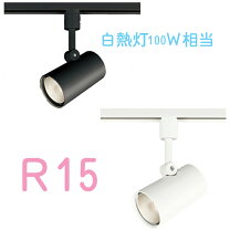 楽天市場】os256541 オーデリックの通販 