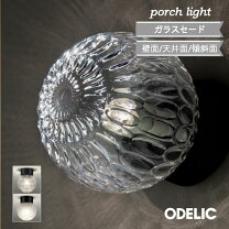 楽天市場】og 254 694の通販