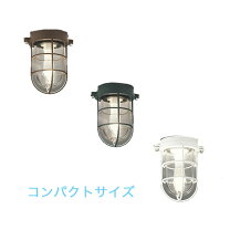 楽天市場】og254607（壁掛け照明・ブラケットライト｜ライト・照明器具 