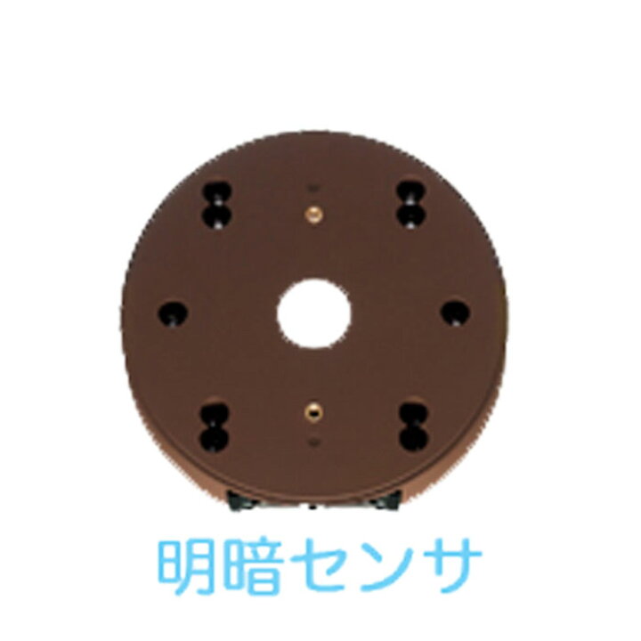 楽天市場】【楽天1位】 オーデリック 明暗センサ タイマー付 OA075868 