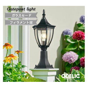 �和�� �Z���T�[ �K���X ���F ���킢�� ������� led �|�[�`���C�g �I�[�f���b�N �\�D�� �V���v�� �k�� ���K�i �h�J�^ �d���F �d�C�H���K�{ �i�`������ ���O�Ɩ� �G�N�X���A���C�g ���M�����