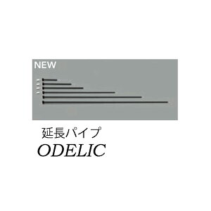 pCv V[Ot@ WF031 WF744 WF745 WF746 |V[O F ubN rO  pCv݂p ODELIC 600 300 900 1,500 I[fbN