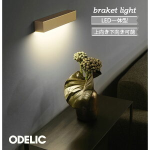 uPbgCg k LED I[fbN p  led dCHK{ 킢 Vv LEĎ^ M60W Q L Ki ǖʏƖ Ki ^  TeS[hF Itz