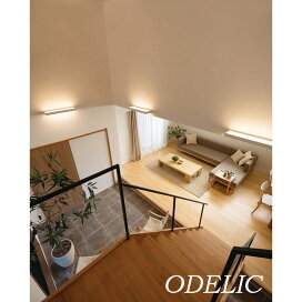 Flat plate オーデリック ブラケット ライト 寝室 照明 おしゃれ オーデリック ODELIC ブラケットライト OB255301LR 電球色 木調エボニーブラウン色 巾1,342 インテリアをモダンに彩る間接光のあかり FL40W DIY・エクステリアG-STYLE - 通販 - Yahoo ショッピング