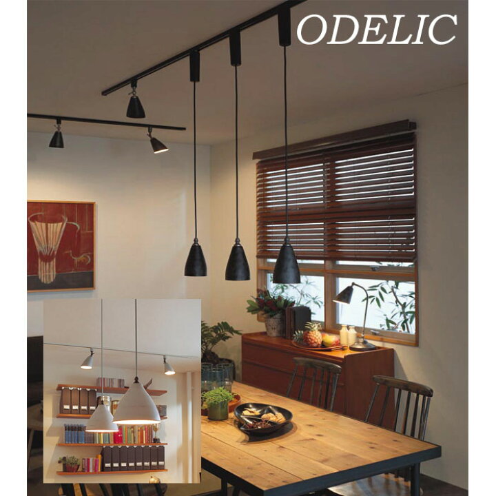 楽天市場】ペンダントライト オーデリック レトロ 引掛シーリング  