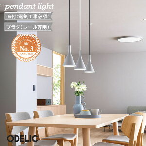 Vi I[fbN y_gCg ^  k 킢 ݂艺 vO _Ng t dF F F zCg O[ ubN led lC gC Lb` _CjO 