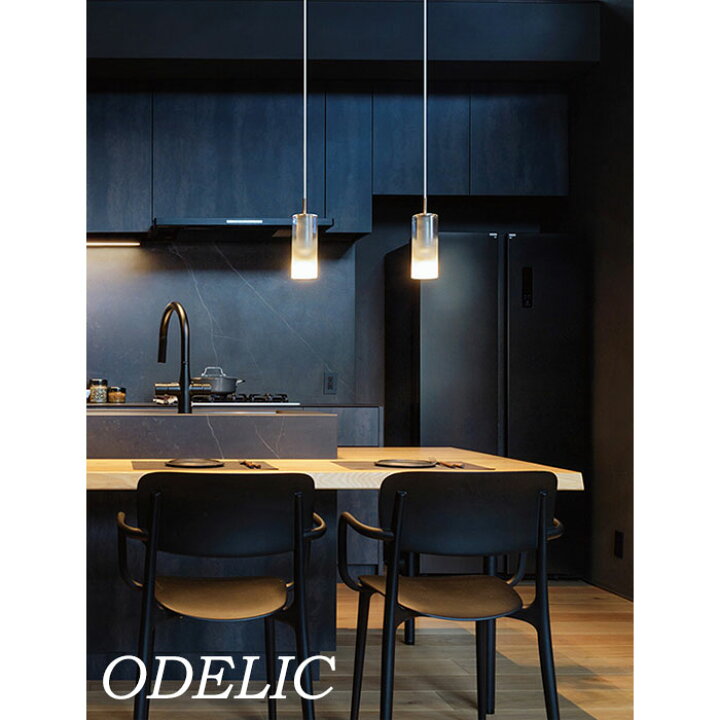 楽天市場】ペンダントライト ODELIC アクア ミスト おしゃれ 人気 