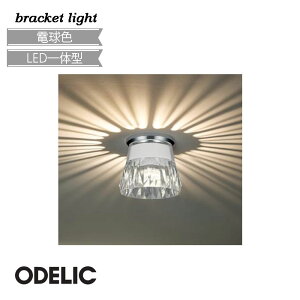 ^V[OCg LED  I[fbN AN i` ODELIC 킢 LEDv dF M60W VƖ L OL291523LR Ki k RpNg t ʔ