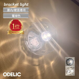 I[fbN ANA uPbgCg    KX k ʏƖ EH[^[ ǖʏƖ X[NO[F dF led lC ǖ ^ 킢 ۂ   odelic Ki L