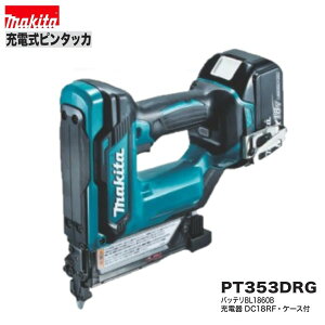 �}�L�^ PT353DRG18V �[�d���s���^�b�J�[�y�{��+6.0Ah�o�b�e���[+�[�d��{�P�[�X�z