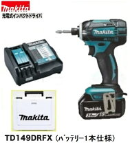 楽天市場】マキタ td149drfx バッテリー 充電器（穴あけ・締付工具 