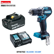 楽天市場】マキタ ドリルドライバー 14.4v df470 セットの通販
