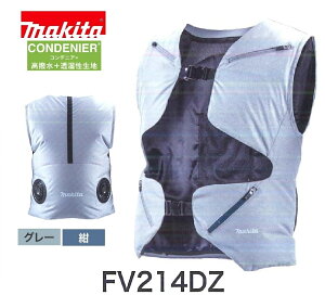 s݌ɂ܂t}L^ FV214DZ [dt@xXg@O[/@xXĝ