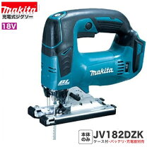 楽天市場】jv182dの通販