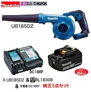 }L^ UB185DZ+BL1830B+DC18RF