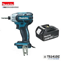 楽天市場】tp141dz ケース マキタの通販