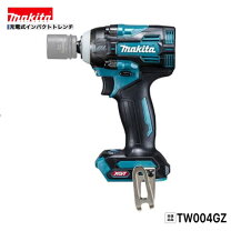 楽天市場】tw004gの通販 