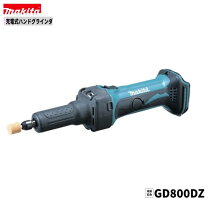 楽天市場】gd800の通販