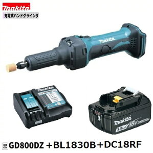 }L^ GD800DZ { BL1830B + DC18RF 18V [d nhOC_ y{+3.0Ahobe[1{+[dz
